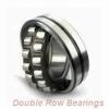 130 mm x 210 mm x 64 mm  SNR 23126EMKW33C4 Double row spherical roller bearings